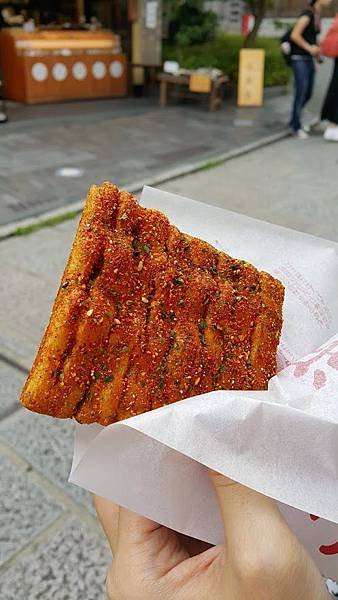 20150829_153241.jpg