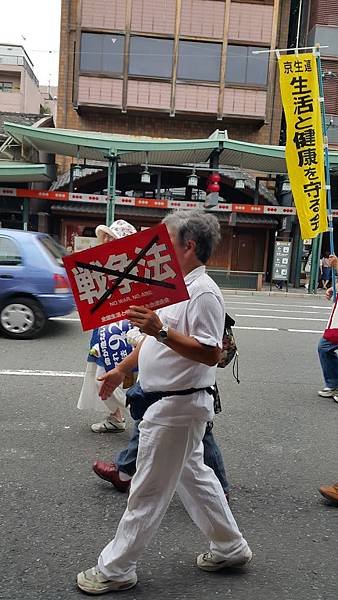 20150829_161833.jpg