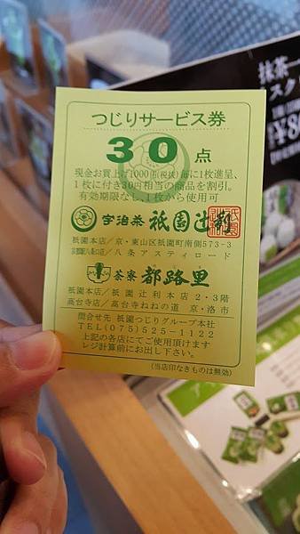20150829_163619.jpg