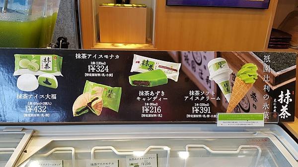 20150829_163645.jpg