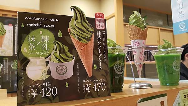 20150829_163805.jpg