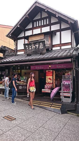 DSC_0306.JPG