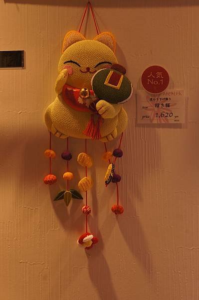 DSC08803.JPG
