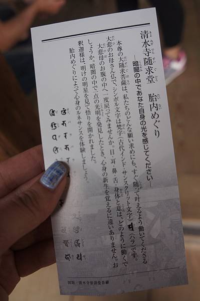 DSC08883.JPG