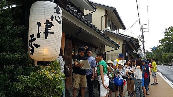 20150830_140906.jpg