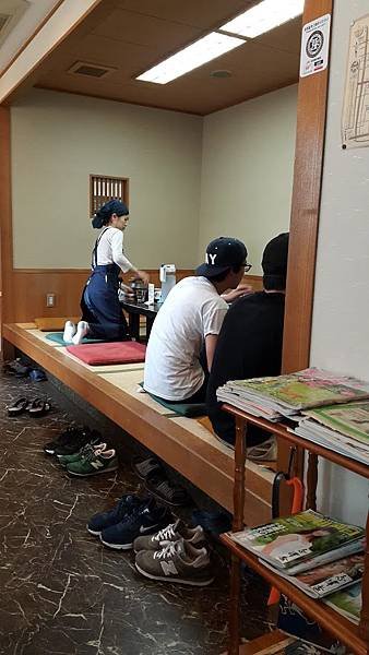 20150830_145427.jpg