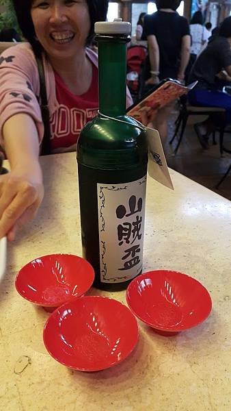 20150831_145144.jpg