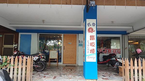 20160807_120033.jpg