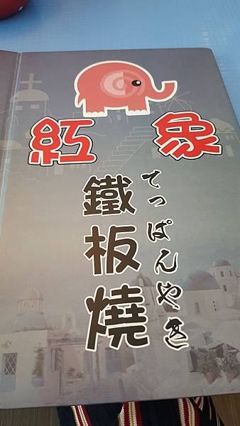 20160807_120459.jpg
