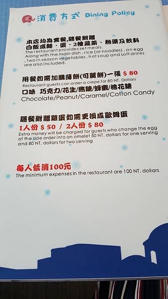 20160807_120517.jpg