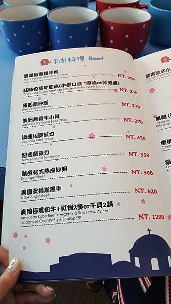 20160807_120535.jpg