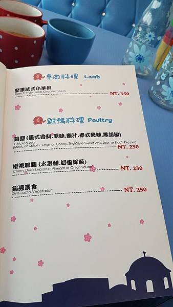 20160807_120538.jpg