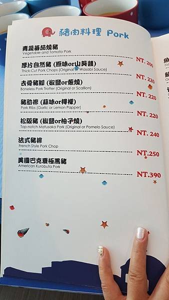 20160807_120551.jpg