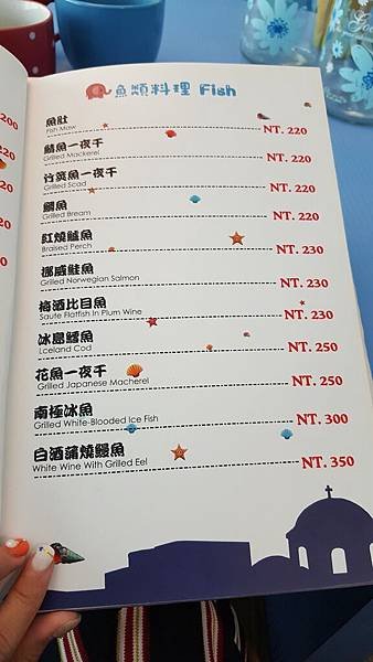20160807_120559.jpg