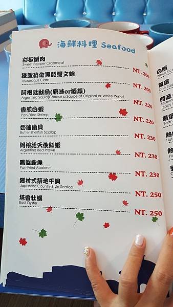 20160807_120613.jpg