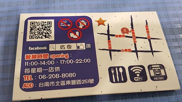 20160807_134217.jpg