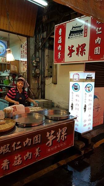 20160904_200237.jpg
