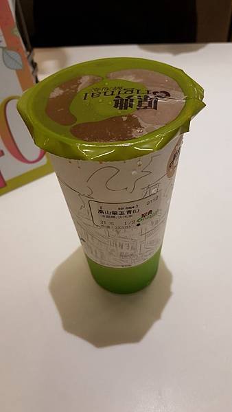 20160904_211640.jpg