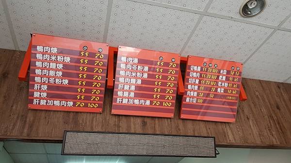 20160905_122128.jpg