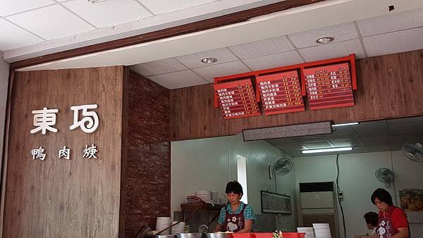 20160905_122234.jpg