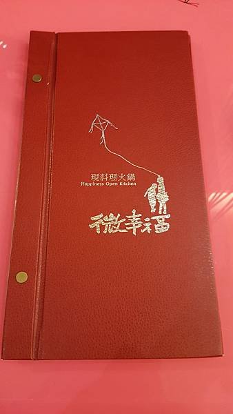 20161008_173438.jpg
