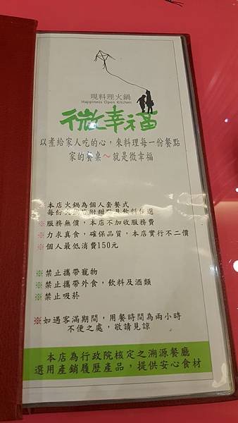20161008_173445.jpg