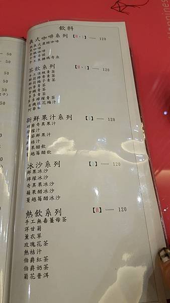 20161008_173455.jpg