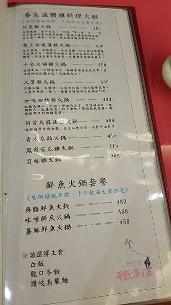 20161008_173523.jpg