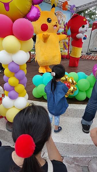 20161106_162126.jpg