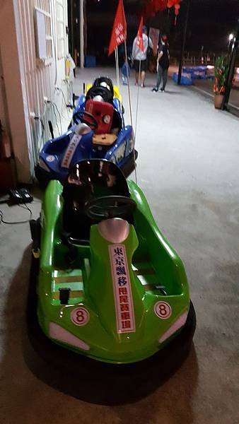 20161106_174657.jpg