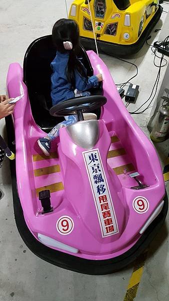 20161106_175110.jpg