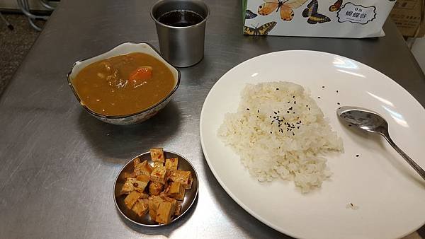 20161118_180143.jpg
