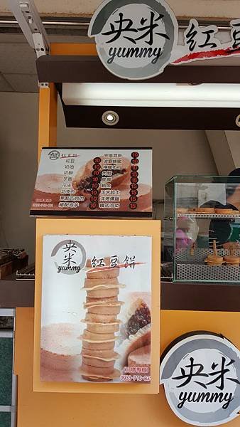 20161119_122655.jpg
