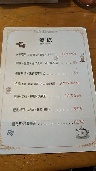 20161119_131728.jpg