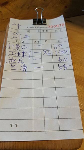 20161119_142328.jpg