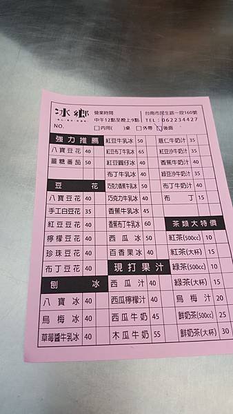 20161119_164132.jpg