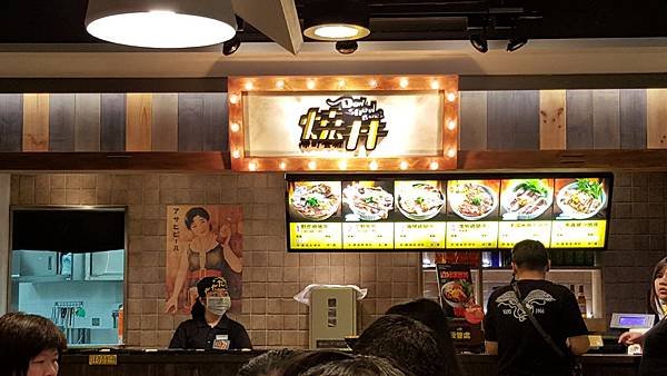20161119_192320.jpg