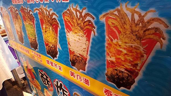 20161130_192331.jpg