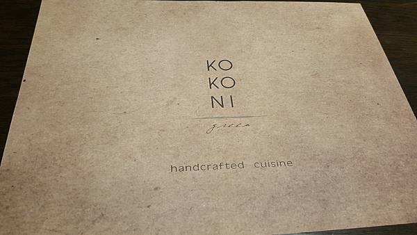 20161223_171950.jpg