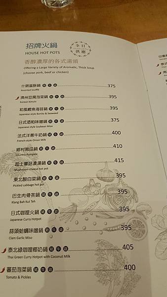 20161225_195015.jpg