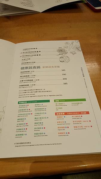 20161225_195025.jpg