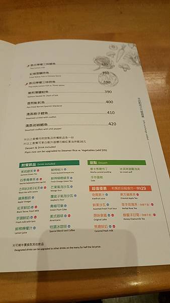 20161225_195048.jpg
