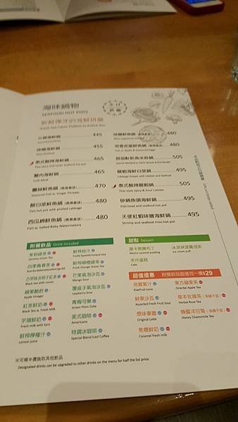20161225_195103.jpg