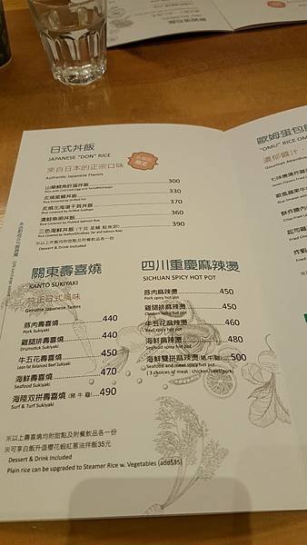 20161225_195113.jpg