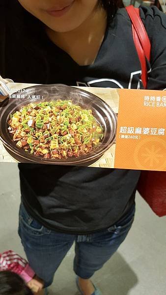 20170206_135256.jpg