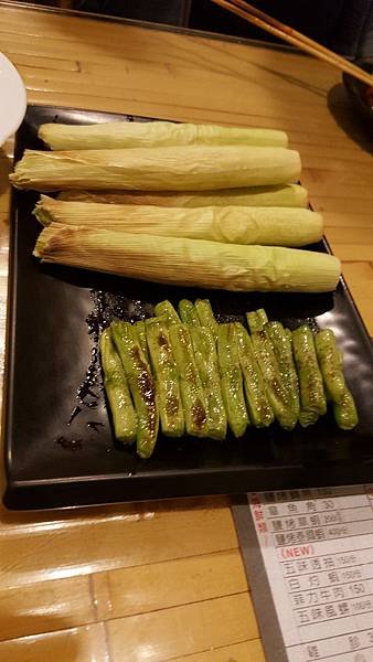 20170615_002335.jpg
