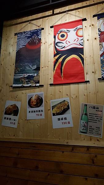 20170810_001442.jpg