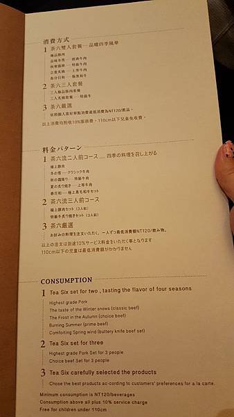 20170802_002901.jpg