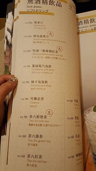 20170802_003131.jpg