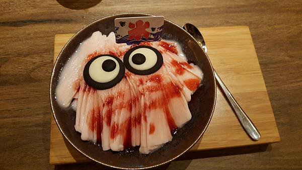 20170802_014251.jpg